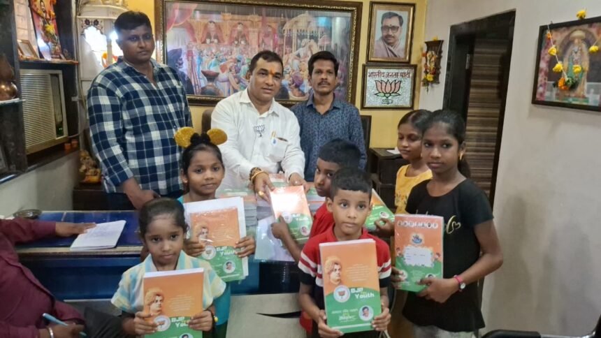 शालेय विद्यार्थ्यांसाठी भाजपाचा सदैव मदतीचा हात