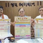 महाराष्ट्र: 20 जून से आलंदी से निकलेगी वारकरी यात्रा, 6 जुलाई को पंढरपुर पहुंचेगी