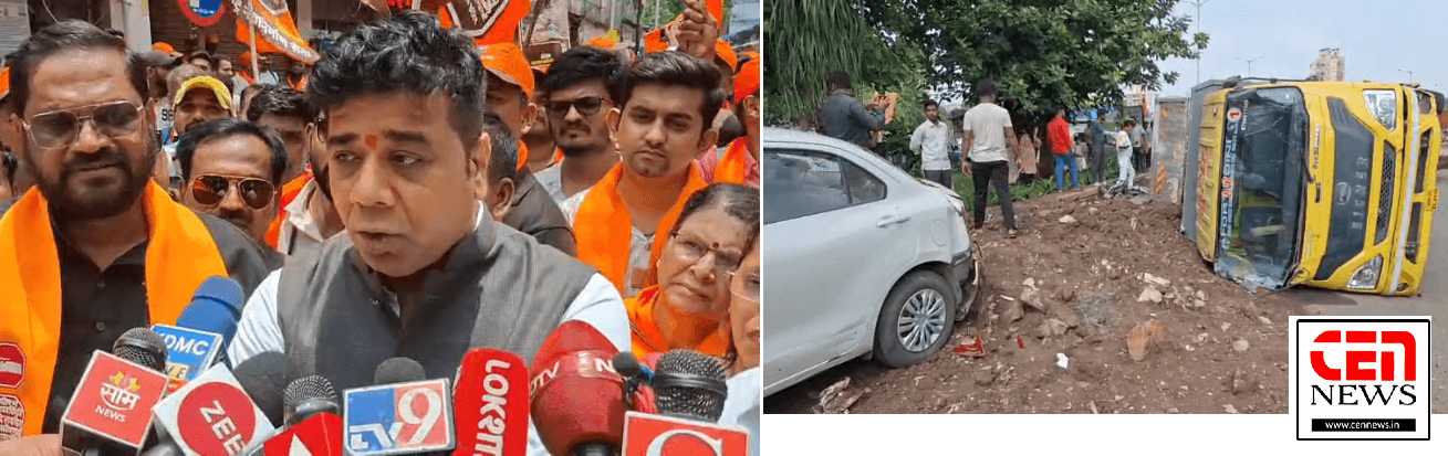 ब्रेकिंग न्यूज : कल्याण रिंग रूटवर पुन्हा भीषण अपघात, प्रशासनाच्या दुर्लक्षामुळे नागरिक त्रस्त