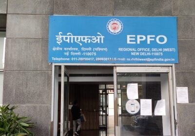 ईपीएफओ में जून 2025 में रिकॉर्ड बढ़ोतरी, 21.89 लाख नए सदस्य जुड़े