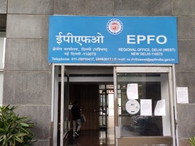 ईपीएफओ में जून 2025 में रिकॉर्ड बढ़ोतरी, 21.89 लाख नए सदस्य जुड़े