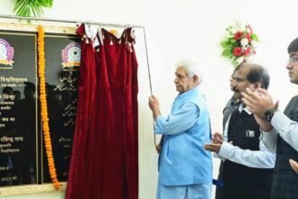 **केंद्रीय कश्मीर विश्वविद्यालय में प्रशासनिक भवन एवं एम्फीथियेटर का उद्घाटन**