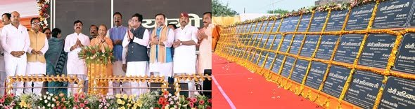 हर हाथ को काम, हर नागरिक को अधिकार और हर परिवार को सम्मान दिलाने के लिए डबल इंजन सरकार पूरी प्रतिबद्धता के साथ कार्य कर रही है।