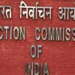 निर्वाचन आयोग QR Code-आधारित फोटो पहचान पत्र मॉड्यूल करेगा शुरू, मतगणना केंद्रों में अनाधिकृत प्रवेश पर लगेगी रोक