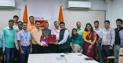 डाक विभाग और फ्लिपकार्ट के बीच समझौता, पूरे देश में अंतिम दूरी तक पार्सल डिलीवरी को मिलेगी मजबूती