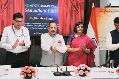 ‘समाधान दीदी’ का शुभारंभ, अब मातृभाषा में बोलकर दर्ज करा सकेंगे शिकायतें: डॉ. जितेन्द्र सिंह