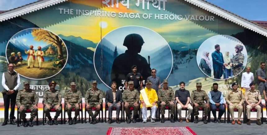 कुपवाड़ा के टंगधार में ‘शौर्य गाथा’ कॉम्प्लेक्स का उद्घाटन, शहीदों की वीरता को समर्पित ऐतिहासिक पहल