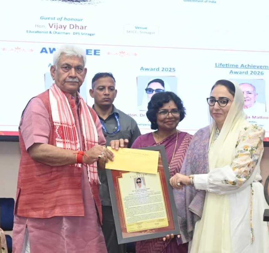 लाल देड राष्ट्रीय पुरस्कार समारोह में शामिल हुए, ‘नारी शक्ति’ का किया सम्मान