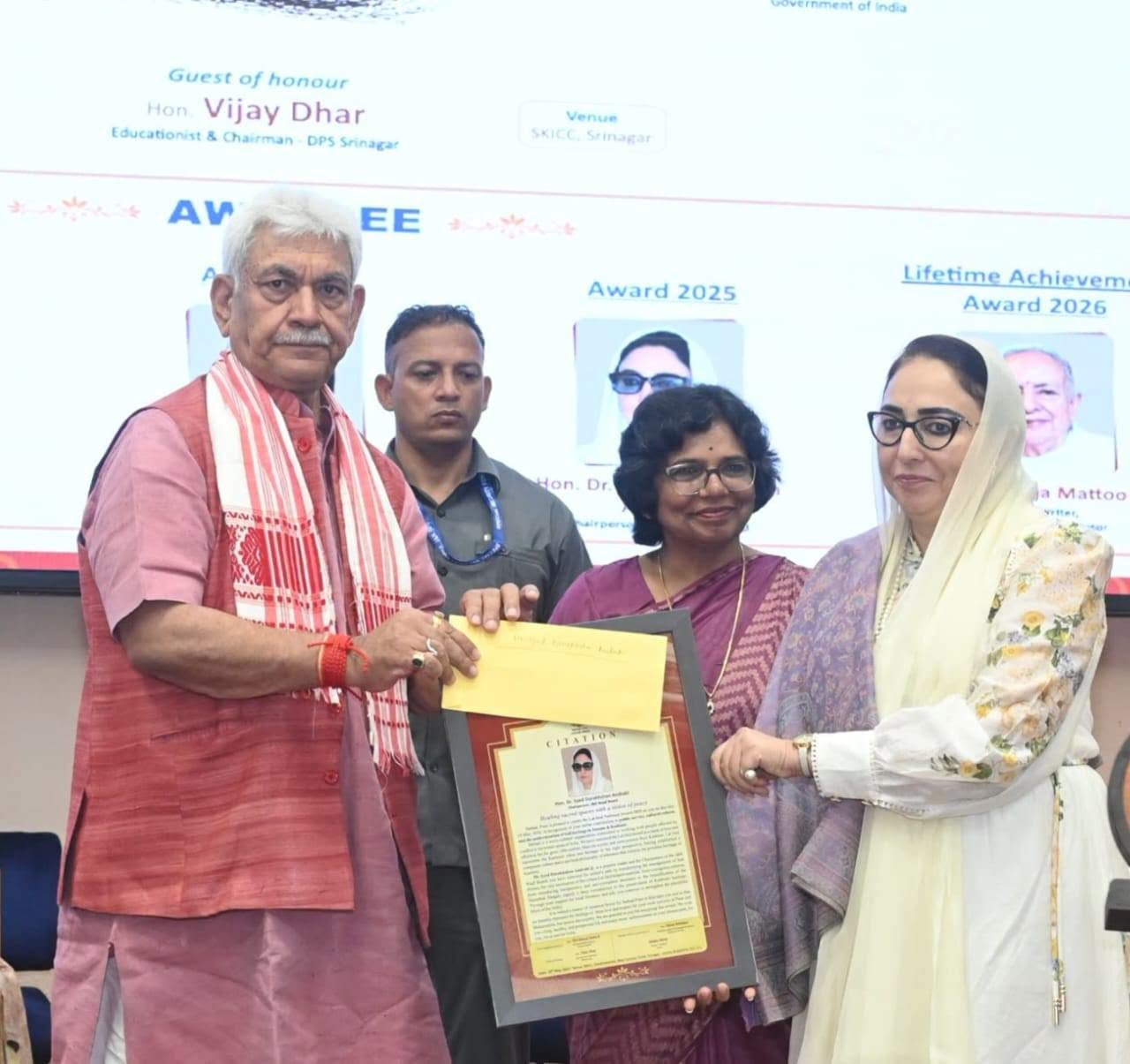 लाल देड राष्ट्रीय पुरस्कार समारोह में शामिल हुए, ‘नारी शक्ति’ का किया सम्मान