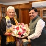 आज श्रीनगर स्थित लोक भवन में मध्य प्रदेश के माननीय मुख्यमंत्री Mohan Yadav जी से मुलाकात कर प्रसन्नता हुई।