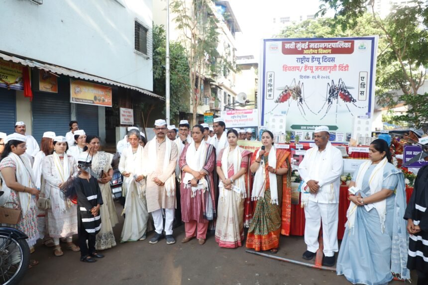 कुकशेत, नेरूळ परिसरात हिवताप-डेंग्यू प्रतिबंधात्मक जनजागृती दिंडी उत्साहात संपन्न