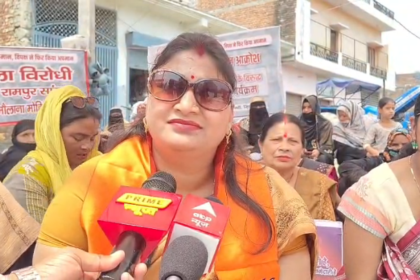 रामपुर-नारी शक्ति वंदन अधिनियम के समर्थन में भाजपा का प्रदर्शन, सपा सांसद के कार्यालय पर दिया धरना।