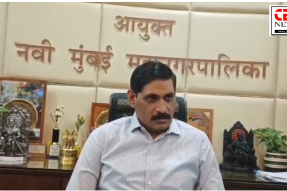नवी मुंबई बनेगा ‘स्पोर्ट्स सिटी’, खेल क्षेत्र में बड़ी छलांग की तैयारी