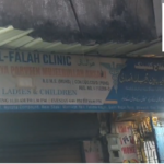 प्रसव के दौरान मां-बच्चे की मौत, डॉक्टर पर लापरवाही का आरोप