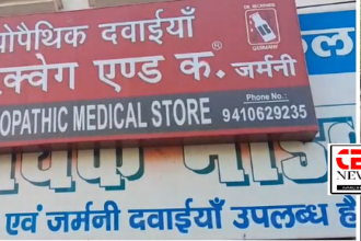रामपुर-धूप में खड़ी कार बनी आग का गोला वीडियो वायरल