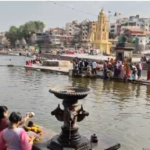 नासिक में महाकुम्भ की तैयारियां शुरू