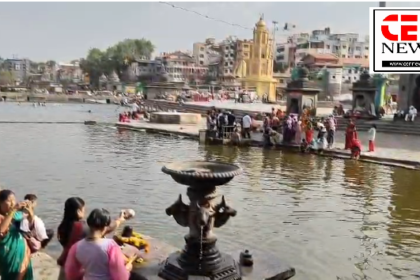 नासिक में महाकुम्भ की तैयारियां शुरू