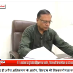 RTI कार्यकर्ता पर ही अवैध अतिक्रमण के आरोप, सिस्टम की विश्वसनीयता पर उठे सवाल