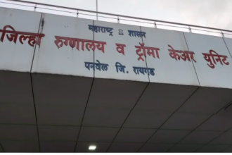 पनवेल अस्पताल में कफन के नाम पर ₹500–600 वसूली का आरोप, शव देने से पहले पैसे मांगने पर हंगामा