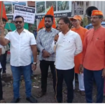 सावरकर सदन पर विवाद तेज: पुनर्विकास के नाम पर गिराने की आशंका, नवी मुंबई में जोरदार प्रदर्शन