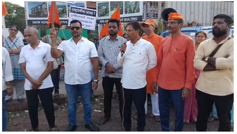 सावरकर सदन पर विवाद तेज: पुनर्विकास के नाम पर गिराने की आशंका, नवी मुंबई में जोरदार प्रदर्शन