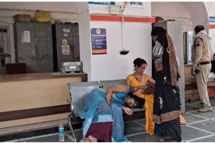 कल्याण ब्रेकिंग: स्टेशन परिसरात धक्कादायक प्रकार