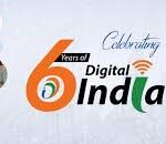 सरकार ने डिजिटल इंडिया योजना के नए चरण की घोषणा की, ग्रामीण क्षेत्रों में बढ़ेगी इंटरनेट सुविधा