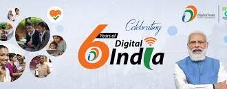 सरकार ने डिजिटल इंडिया योजना के नए चरण की घोषणा की, ग्रामीण क्षेत्रों में बढ़ेगी इंटरनेट सुविधा