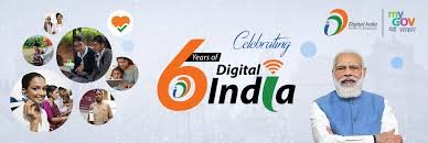 सरकार ने डिजिटल इंडिया योजना के नए चरण की घोषणा की, ग्रामीण क्षेत्रों में बढ़ेगी इंटरनेट सुविधा