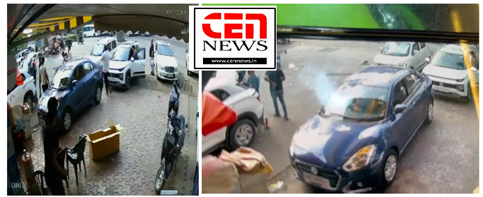 नासिक में सरेआम गुंडागर्दी: बीच सड़क पर युवक की बेरहमी से पिटाई, CCTV फुटेज वायरल