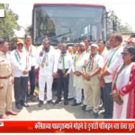 कॉंग्रेसच्या पाठपुराव्याने मोहने ते दुर्गाडी परिवहन बस सेवा सुरु