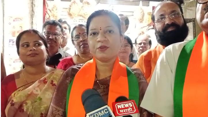 पश्चिम बंगाल मध्ये पहिल्यांदा भाजपची सत्ता स्थापन झाली