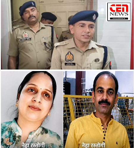उत्तर प्रदेश के रामपुर शाहबाद से दिल दहला देने वाली सनसनी खेज घटना सामने आई है। यहां एक ही गोली ने पति-पत्नी की जिंदगी छीन ली।