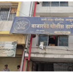 कल्याण में पिता पर बेटी की हत्या का आरोप, आरोपी फरार