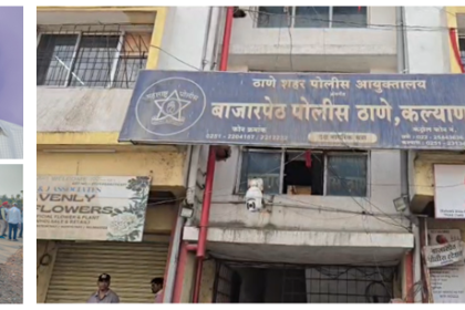 कल्याण में पिता पर बेटी की हत्या का आरोप, आरोपी फरार