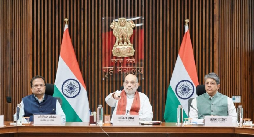अमित शाह ने लॉन्च किए FCRA 2.0 पोर्टल और E-OCI कार्ड, 50 लाख OCI कार्डधारकों को मिलेगा लाभ