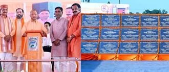 आदिशक्ति माँ पाटेश्वरी की पावन धरा जनपद बलरामपुर में आज ₹294 करोड़ लागत की 75 विकास परियोजनाओं के लोकार्पण/शिलान्यास हेतु आयोजित कार्यक्रम में सम्मिलित हुआ।