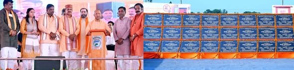 आदिशक्ति माँ पाटेश्वरी की पावन धरा जनपद बलरामपुर में आज ₹294 करोड़ लागत की 75 विकास परियोजनाओं के लोकार्पण/शिलान्यास हेतु आयोजित कार्यक्रम में सम्मिलित हुआ।