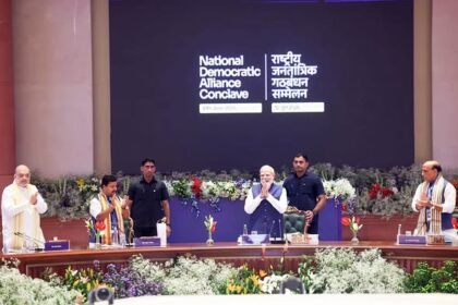 आज भारत मंडपम, नई दिल्ली में आयोजित एनडीए सम्मेलन में सम्मिलित होकर नए भारत की आशा, आकांक्षा और अटूट विश्वास के केंद्र