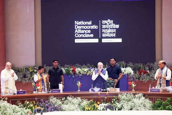 आज भारत मंडपम, नई दिल्ली में आयोजित एनडीए सम्मेलन में सम्मिलित होकर नए भारत की आशा, आकांक्षा और अटूट विश्वास के केंद्र