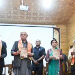 श्रीनगर में महामना पंडित मदन मोहन मालवीय जी के संपूर्ण कार्यों के ई-एडिशन का भव्य शुभारंभ किया गया। इस अवसर पर वक्ताओं ने इसे भारतीय ज्ञान परंपरा को डिजिटल युग से जोड़ने की एक ऐतिहासिक पहल बताया।