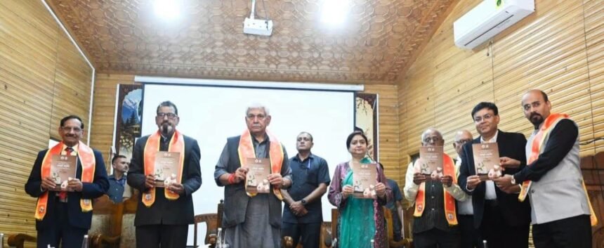 श्रीनगर में महामना पंडित मदन मोहन मालवीय जी के संपूर्ण कार्यों के ई-एडिशन का भव्य शुभारंभ किया गया। इस अवसर पर वक्ताओं ने इसे भारतीय ज्ञान परंपरा को डिजिटल युग से जोड़ने की एक ऐतिहासिक पहल बताया।
