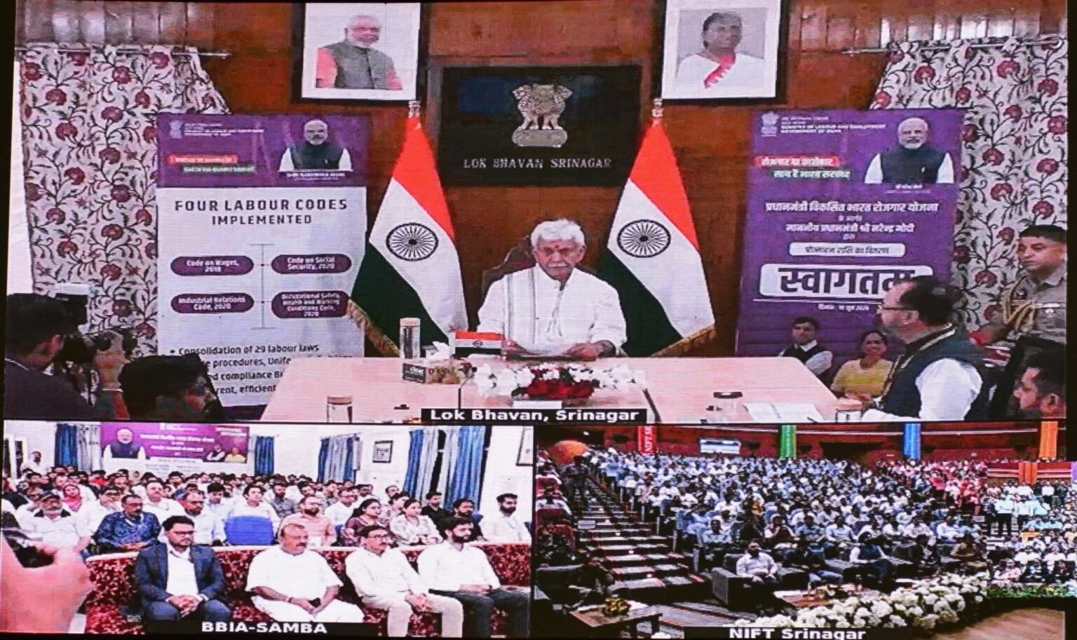 प्रधानमंत्री नरेंद्र मोदी के नेतृत्व में रोजगार सृजन को नई गति, PMVBRY कार्यक्रम में पहली बार नौकरी पाने वालों को प्रोत्साहन राशि जारी