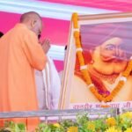 दानवीर भामाशाह जी की जयंती के अवसर पर आज 'पीतल नगरी' मुरादाबाद में 'व्यापारी कल्याण दिवस' पर आयोजित कार्यक्रम में सम्मिलित हुआ।