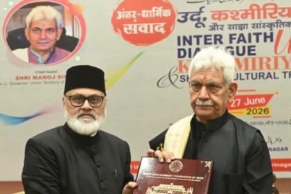 📰 अंतरधार्मिक संवाद में भारत की सहिष्णुता और शांति का संदेश गूंजा