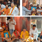 मुख्यमंत्री योगी आदित्यनाथ के जन्मदिवस पर मार्कण्डेय धाम में हुआ रुद्राभिषेक एवं हवन-पूजन