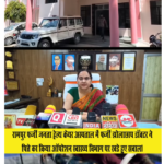 रामपुर पुलिस ने एक बड़े साइबर ठगी गिरोह का भंडाफोड़ करते हुए तीन आरोपियों को किया गिरफ्तार।