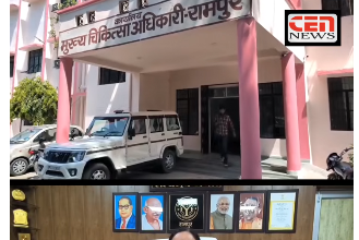 रामपुर पुलिस ने एक बड़े साइबर ठगी गिरोह का भंडाफोड़ करते हुए तीन आरोपियों को किया गिरफ्तार।