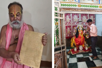 नासिक सिंहस्थ कुंभ के मूल स्थान कावनई कपिलधारा को लेकर साधु संतो मे विवाद!