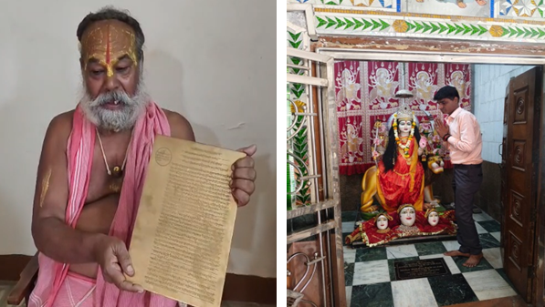 नासिक सिंहस्थ कुंभ के मूल स्थान कावनई कपिलधारा को लेकर साधु संतो मे विवाद!